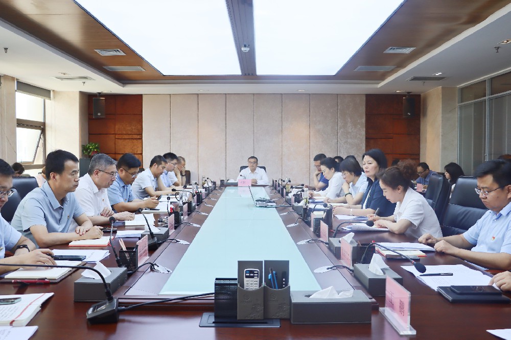 市產投（金控）集團召開黨委理論學習中心組集體學習（擴大）會議