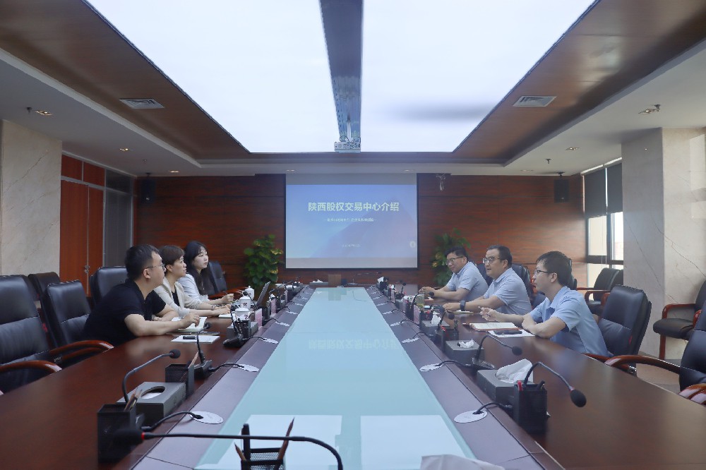 李煒一行到市產投集團座談交流