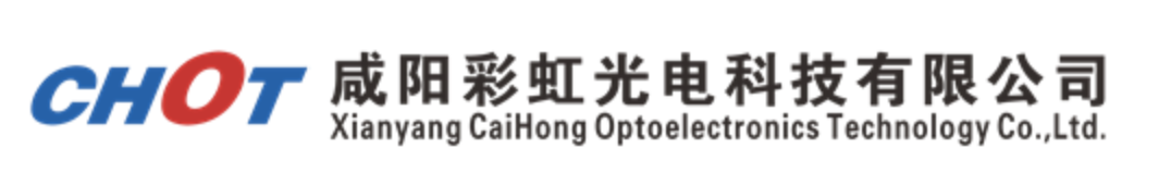 咸陽彩虹光電科技有限公司